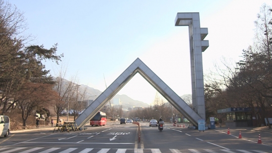 2022년부터 'SKY' 등 주요대 정시비율 30% 이상으로-국민일보 2022년부터 'Sky' 등 주요대 정시비율 30% 이상으로-국민일보