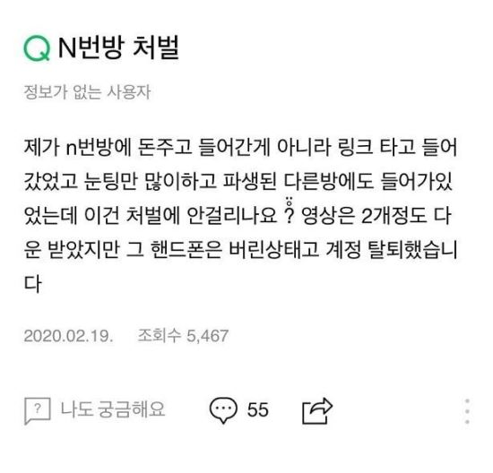 야갤 텔레 방 링크 그램 비트코인 주말장