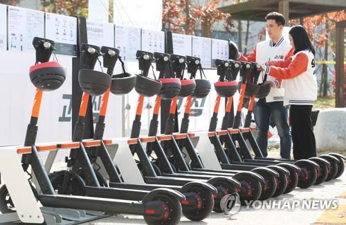 공유킥보드 업계, '연령완화' 우려에 “만16세 이상 서비스” - 국민일보 공유킥보드 업계, '연령완화' 우려에 “만16세 이상 서비스” - 국민일보