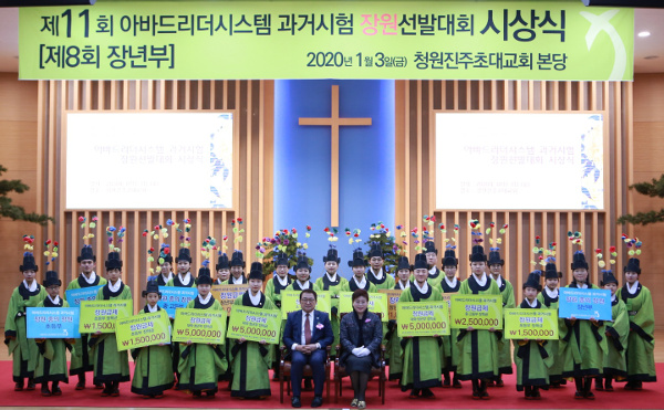 성도시스템 이미지