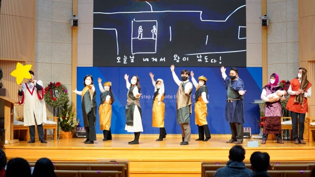 서교동교회 이미지