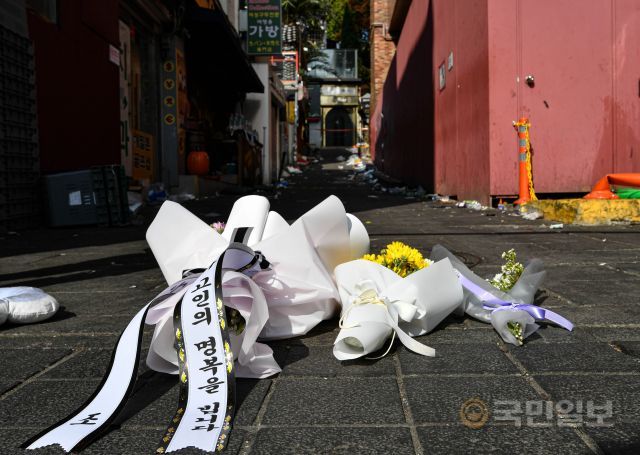 이태원 참사 광주 희생자 오열 속 장례절차 시작 국민일보