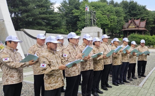 대한민국 군가 합창단, 태국군 참전비 추모합창-국민일보