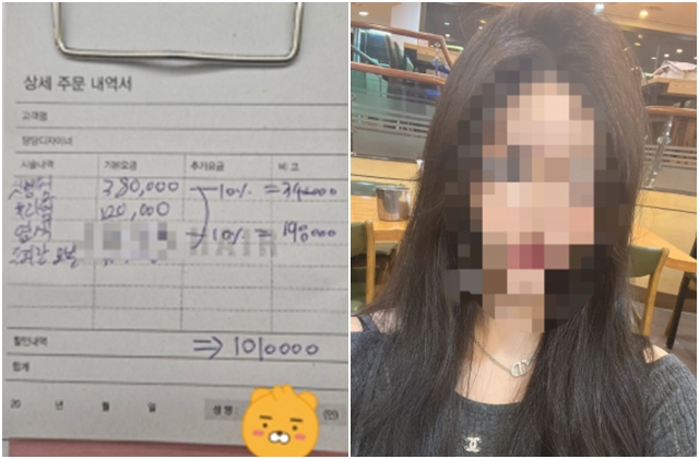 강남미용실 이미지