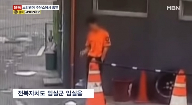 드림주유소 이미지