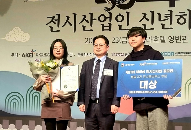 영진디자인 이미지