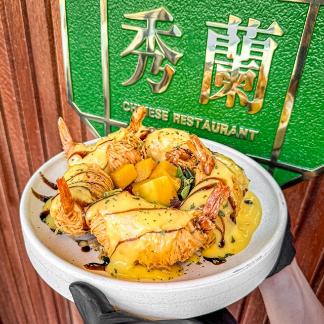 '수란', '2024 더 테이스타 로드' 맛집 선정-국민일보 '수란', '2024 더 테이스타 로드' 맛집 선정-국민일보