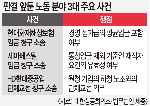 법률사무소숨 이미지