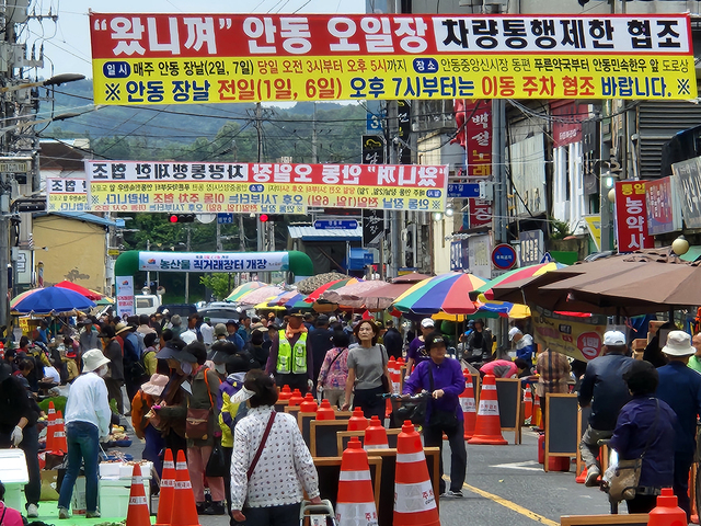 (주)더스마트솔루션 이미지