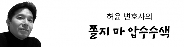 占싻쇽옙占쏙옙 占쌨댐옙占쏙옙화, 占쏙옙占쏙옙占쏙옙占쏙옙 占싼다곤옙 占쌌니다∽옙 占쌓곤옙 占쏙옙占쏙옙?