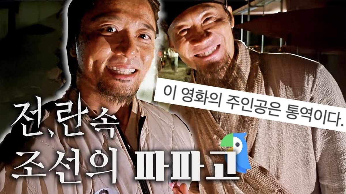    İ  ȭ ΰ 뿪̴١