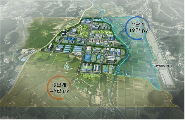 강릉산업개발 이미지