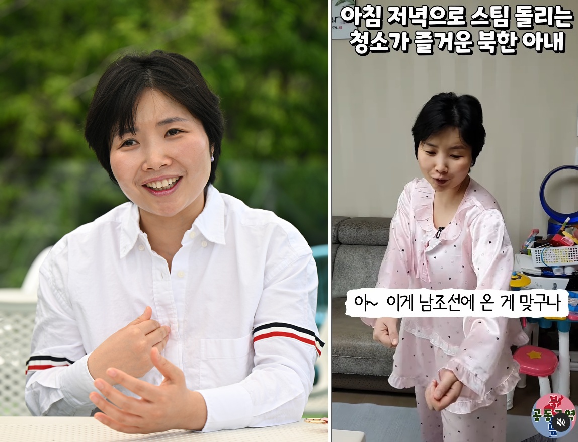 즐거운청소 이미지