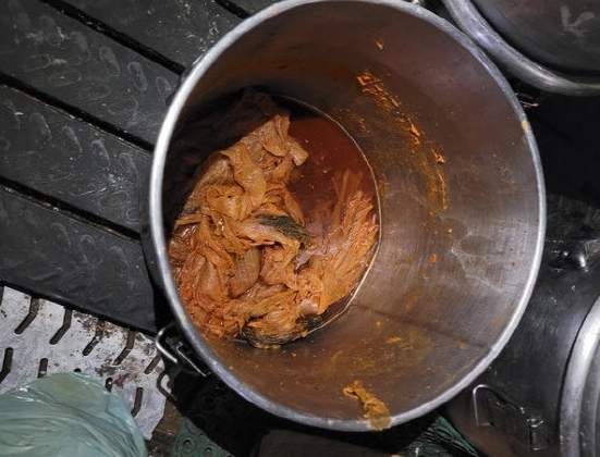 김치