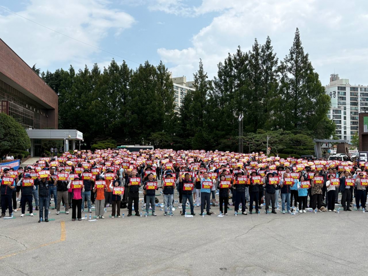 금호타이어 노조 “더블스타, 국내공장 축소 계획 철회해야”
