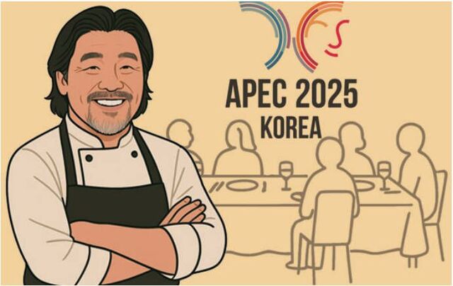 APEC ޴