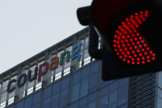 “쿠팡 불매운동” “탈퇴 어떻게 하나요” 폭발한 소비자들