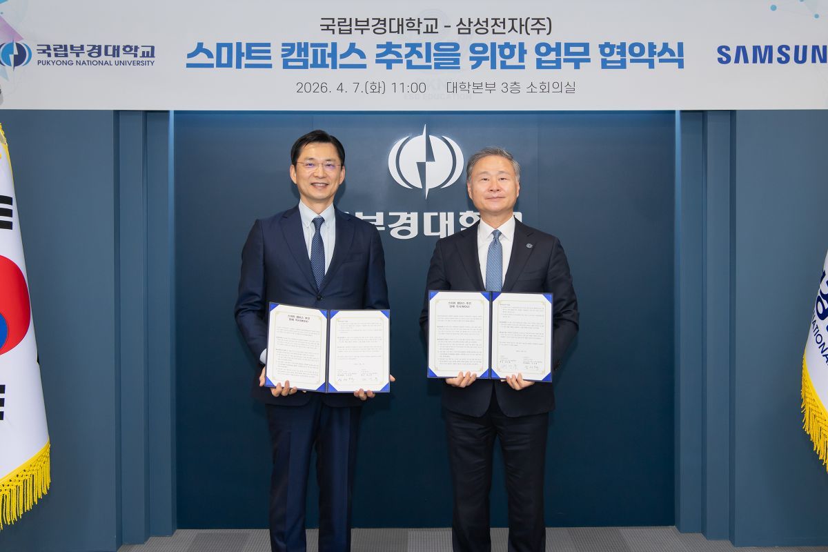 클라우드 관련 이미지 2